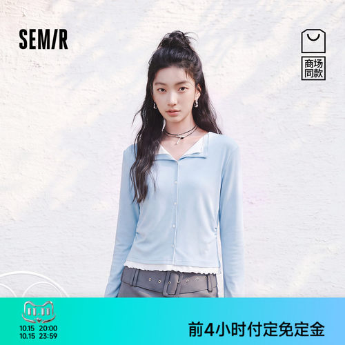 森马显瘦翻领假两件长袖T恤女