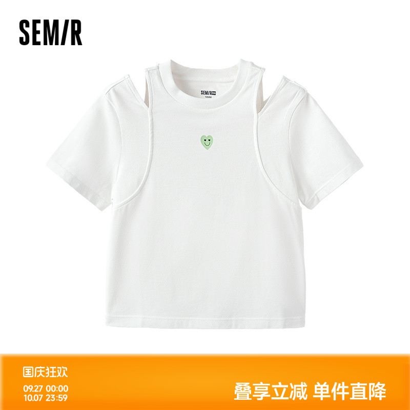 肩部镂空设计，夏日秀出时尚