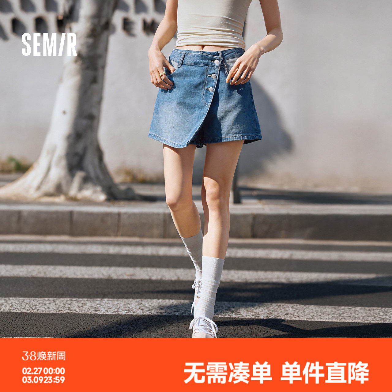 森柔牛仔|森马牛仔裤女不对称裙裤甜酷小众夏季个性宽松短裤高街