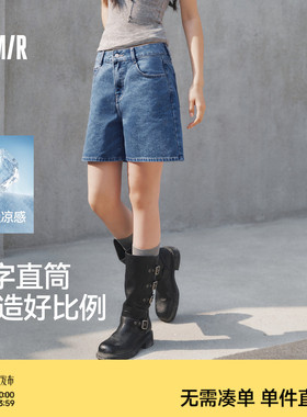 森马牛仔裤女夏季凉感抑菌做旧A字直筒裤2026新款复古风百搭短裤