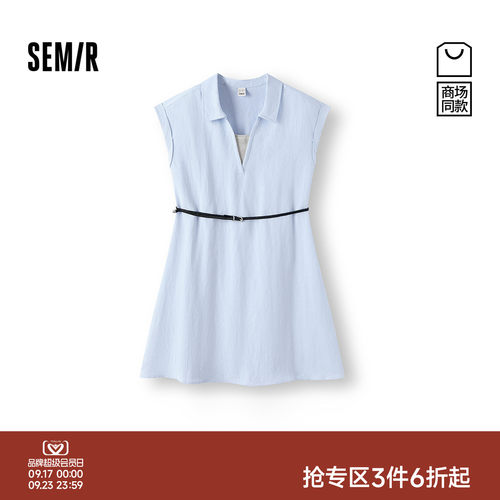 森马翻领假两件腰带直筒连衣裙女