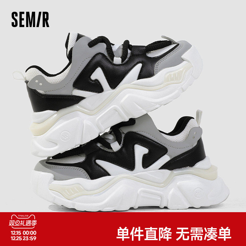 Semir女鞋老爹鞋秋冬季