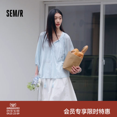 森马七分灯笼袖oversize衬衫女