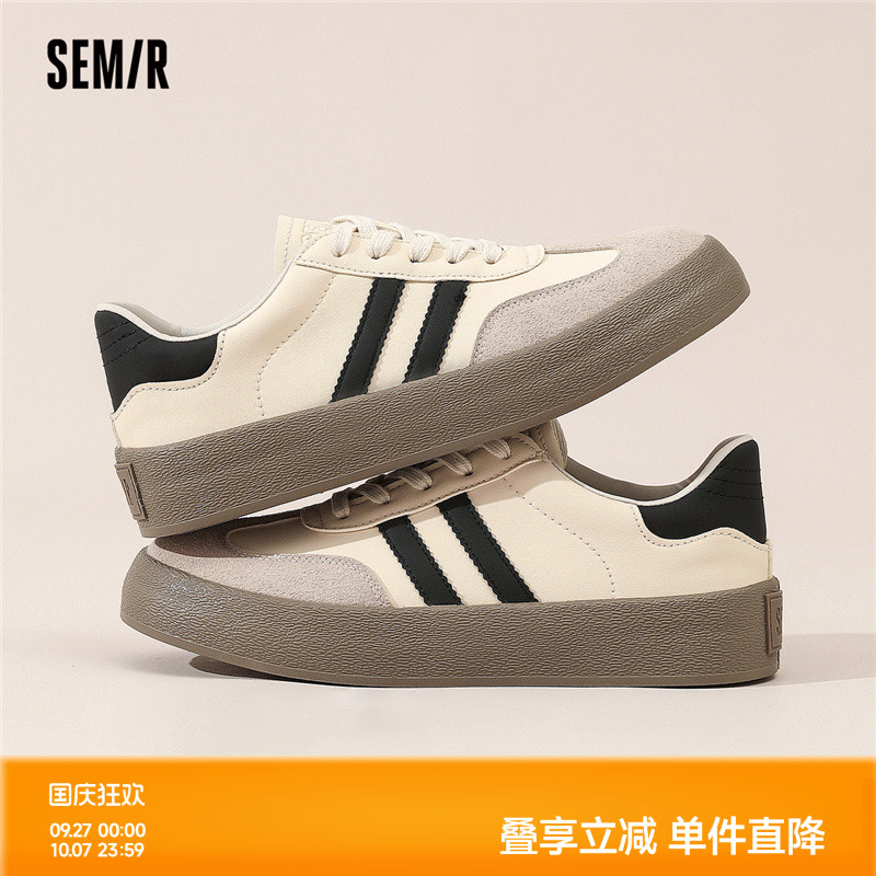Semir德训鞋百搭潮流新款