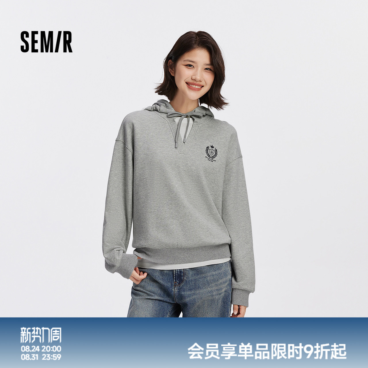 森马oversize假两件连帽卫衣女