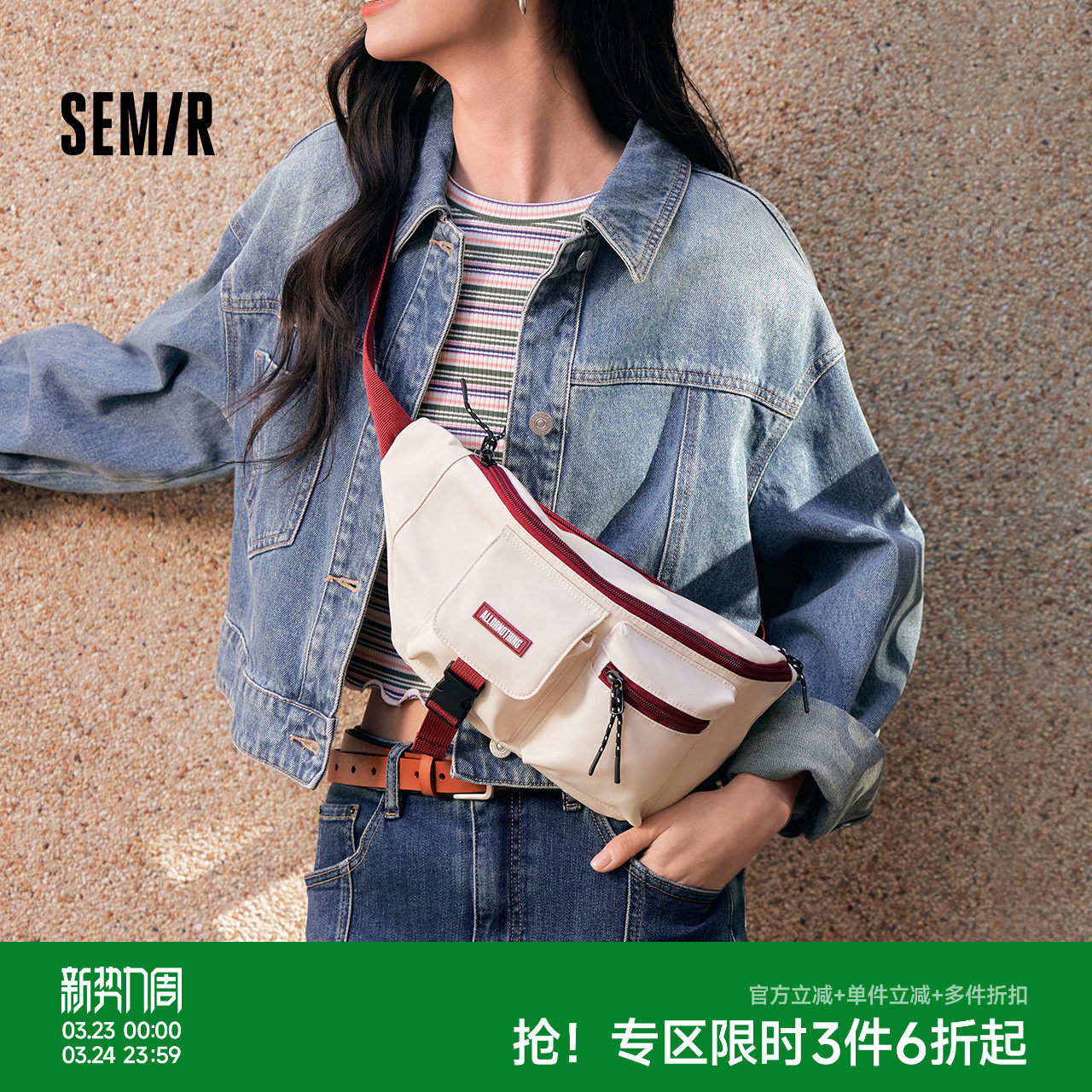 森马腰包男多口袋工装风胸包户外机车骑行斜挎包2025新款背包情侣