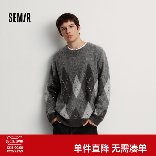 森马复古仿毛海马格纹提花毛衫男