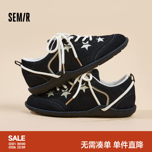 Semir女鞋德训鞋百搭轻便星星鞋