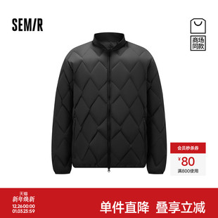 棒球领外套 90绒子轻薄防泼水2025新款 商场同款 森马羽绒服男冬季