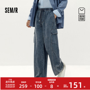 男弯刀裤 宽松弧形工装 长裤 商场同款 子 新款 森马牛仔裤 2025秋季 裤