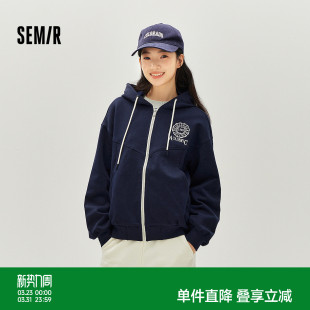 森马外套女春季 连帽字母刺绣宽松落肩质感夹克分割气质学院风上衣