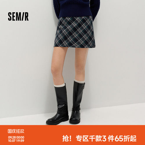 森马半松紧腰仿呢格纹半身裙女