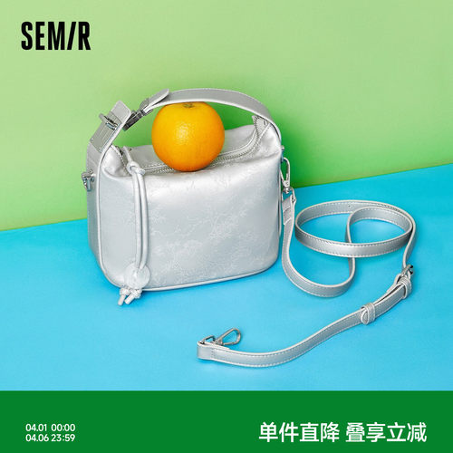 森马包包手提包女盒子包国风饺子包新中式串珠银色包包枕头斜挎包