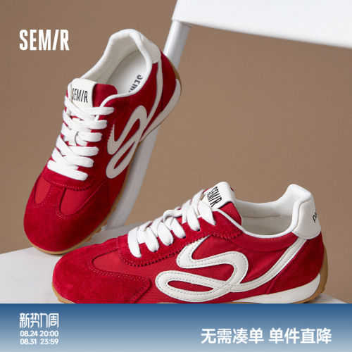 Semir新款复古鞋子透气德训鞋女