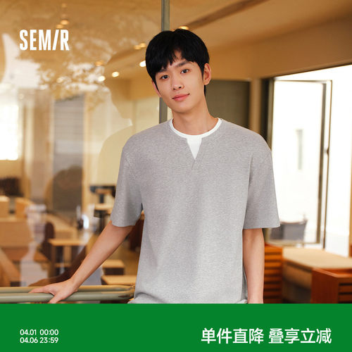 森马肌理假两件小宽松短袖T恤男