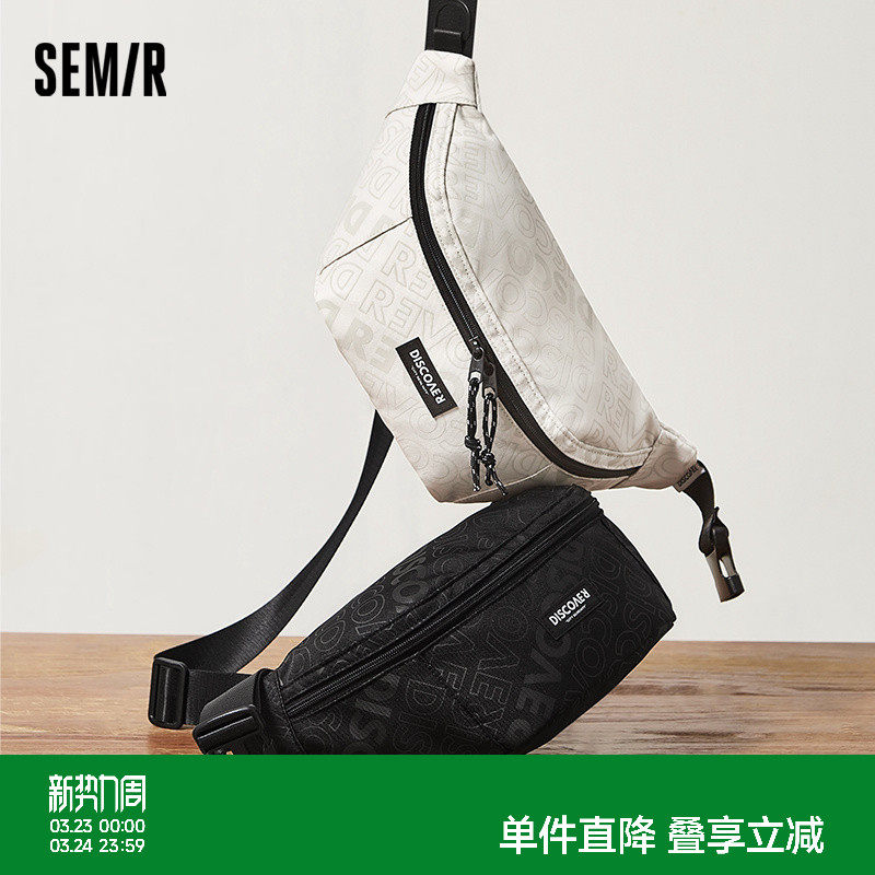 森马斜挎包男品质潮流个性设计感腰包户外风运动背包时尚满印男包