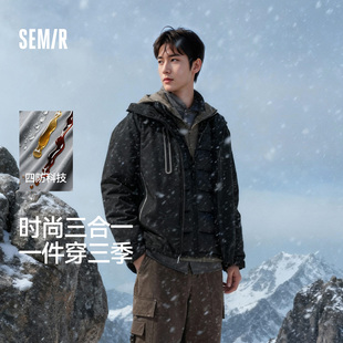 森马羽绒服男冬装 防护羽绒 90绒子防风三防2025新 胡可推荐