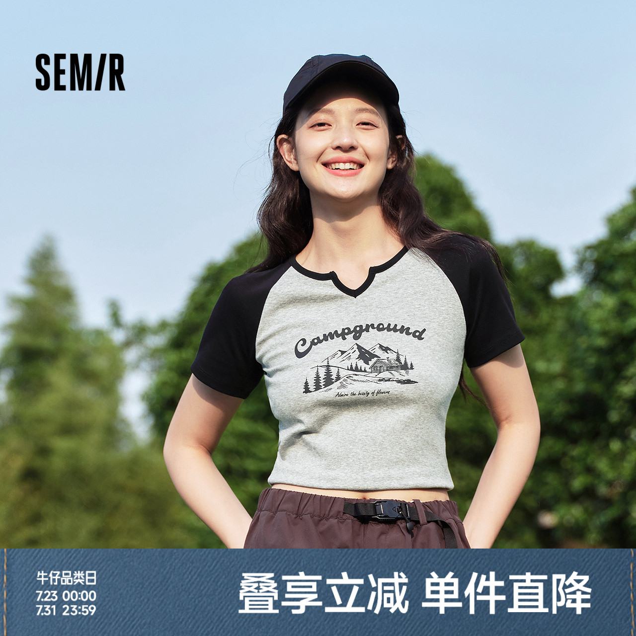 森马短袖T恤女短款紧身小个子显瘦2025夏新款印花插肩袖衣服山系