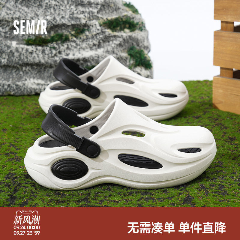 男士溯溪洞洞鞋百搭厚底透气