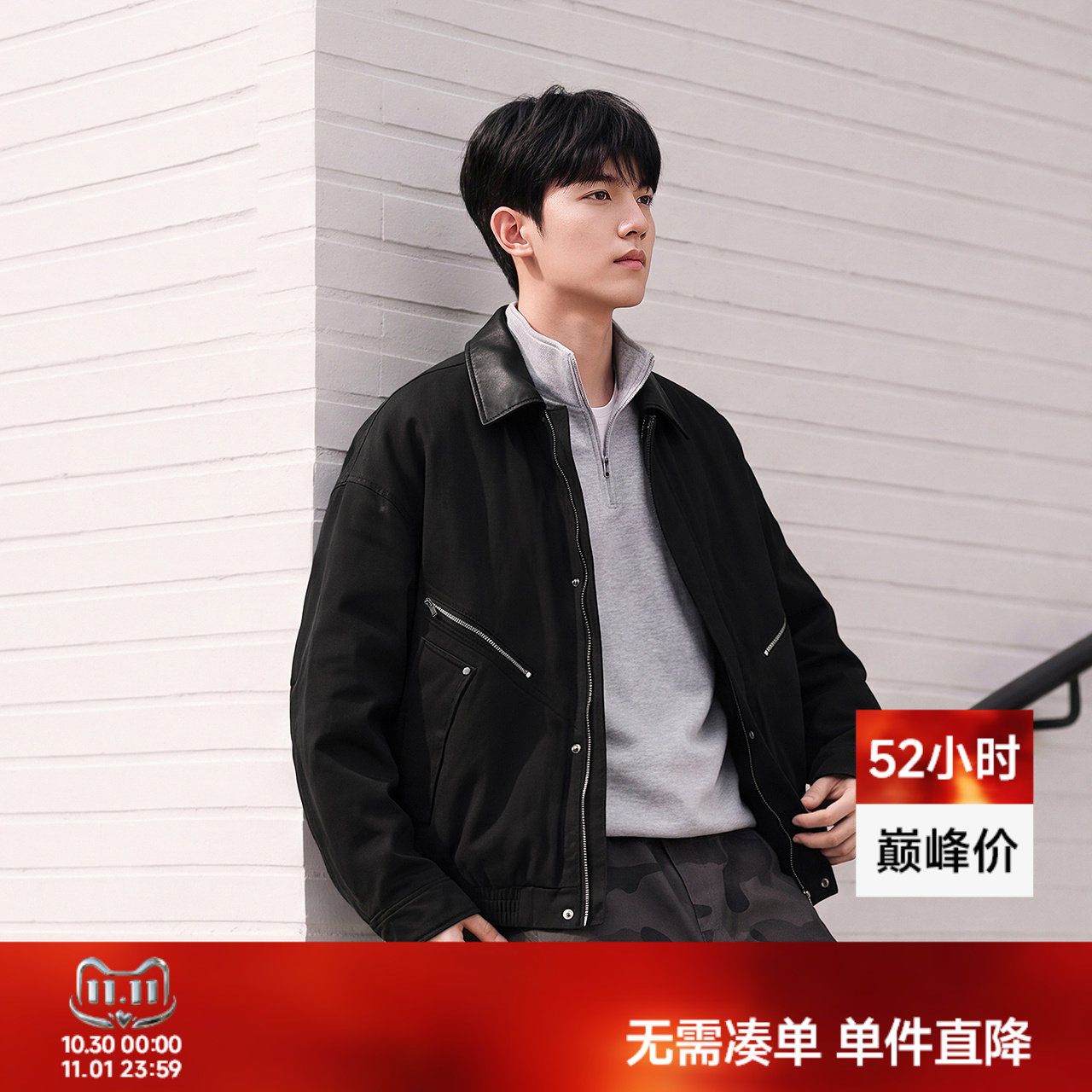 森马时尚硬朗巴恩风翻领棉服男