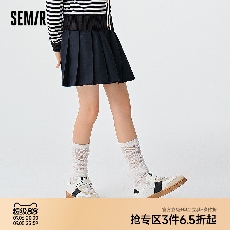 森马儿童短裙2025新款学院风百褶裙春季运动网球裙女童裙子百搭潮