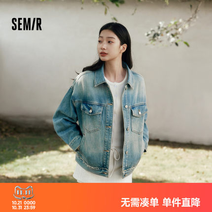 森柔|森马牛仔外套女春季翻领做旧宽松落肩衣服美式街头甜酷夹克