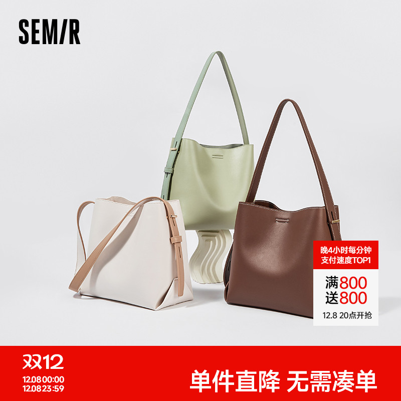 森马水桶包女新款女士单肩包