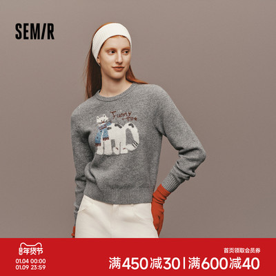 森马设计感萌宠提花软糯毛衣女