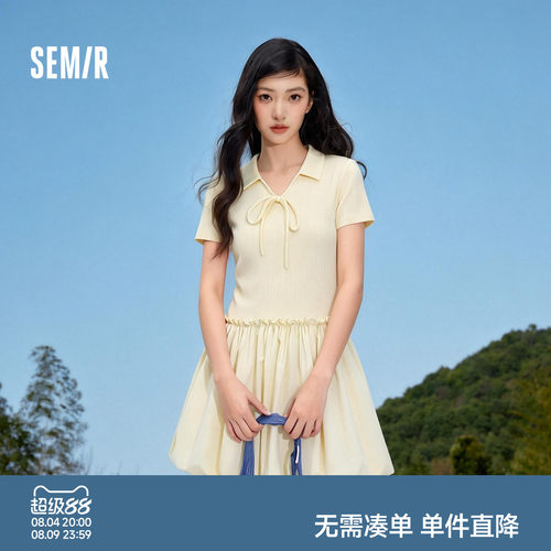 森马polo领木耳边花苞连衣裙女