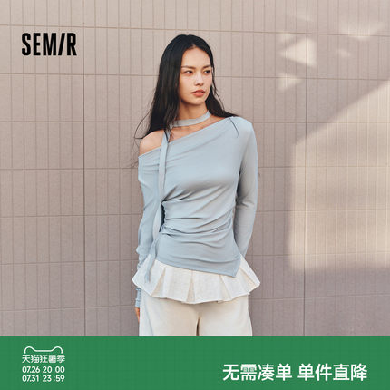 森马长袖T恤女秋季短款荡领褶皱不对称纯色紧身2026新款优雅上衣