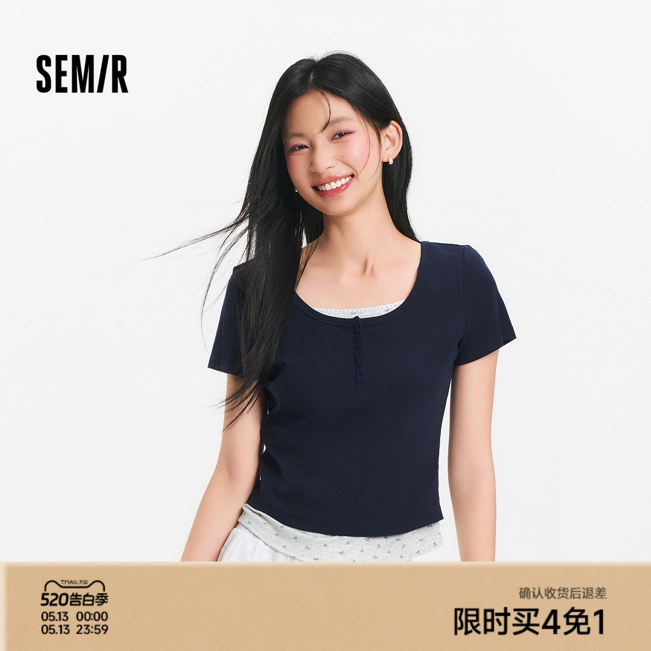 森马短袖T恤女夏短款假两件碎花修身正肩大圆领温柔俏皮甜美上衣