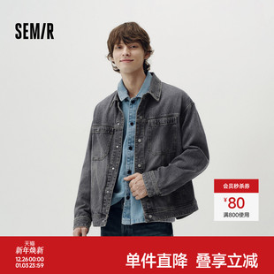 新款 森马牛仔外套男复古帅酷翻领夹克2025秋季 上衣宽松 商场同款