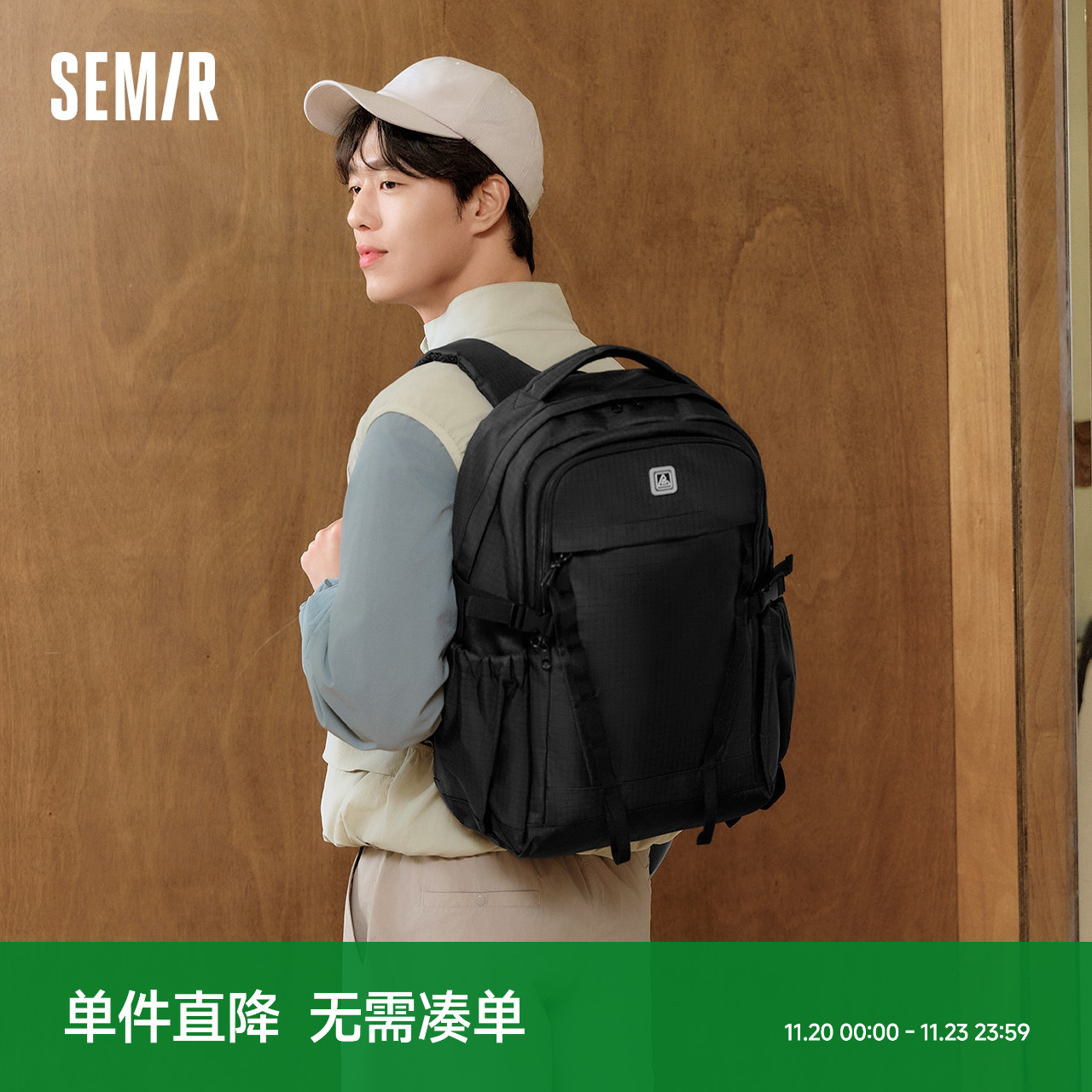 森马双肩包男2025新款多功能