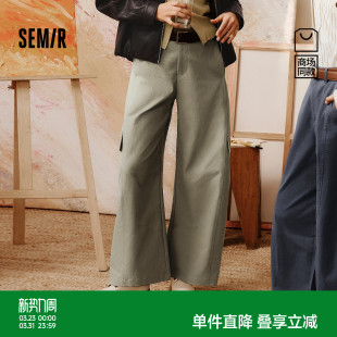 商场同款 2025秋新款 森马休闲裤 裤 半松紧腰宽松弯刀裤 女纯色工装