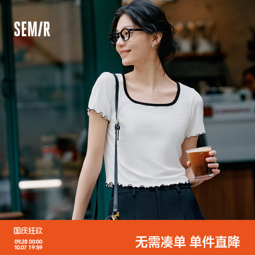 森马方圆领打底衫修身短袖T恤女