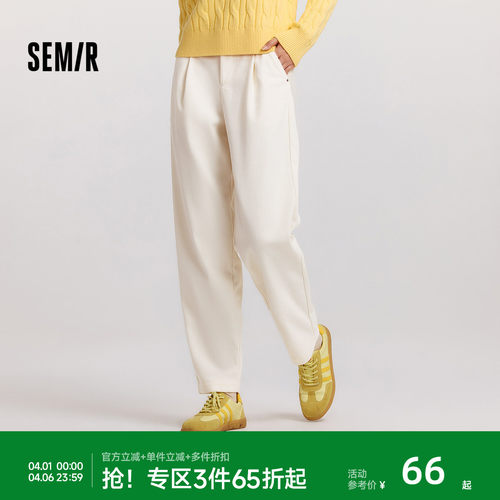 森马肌理抓绒宽松锥形休闲裤女