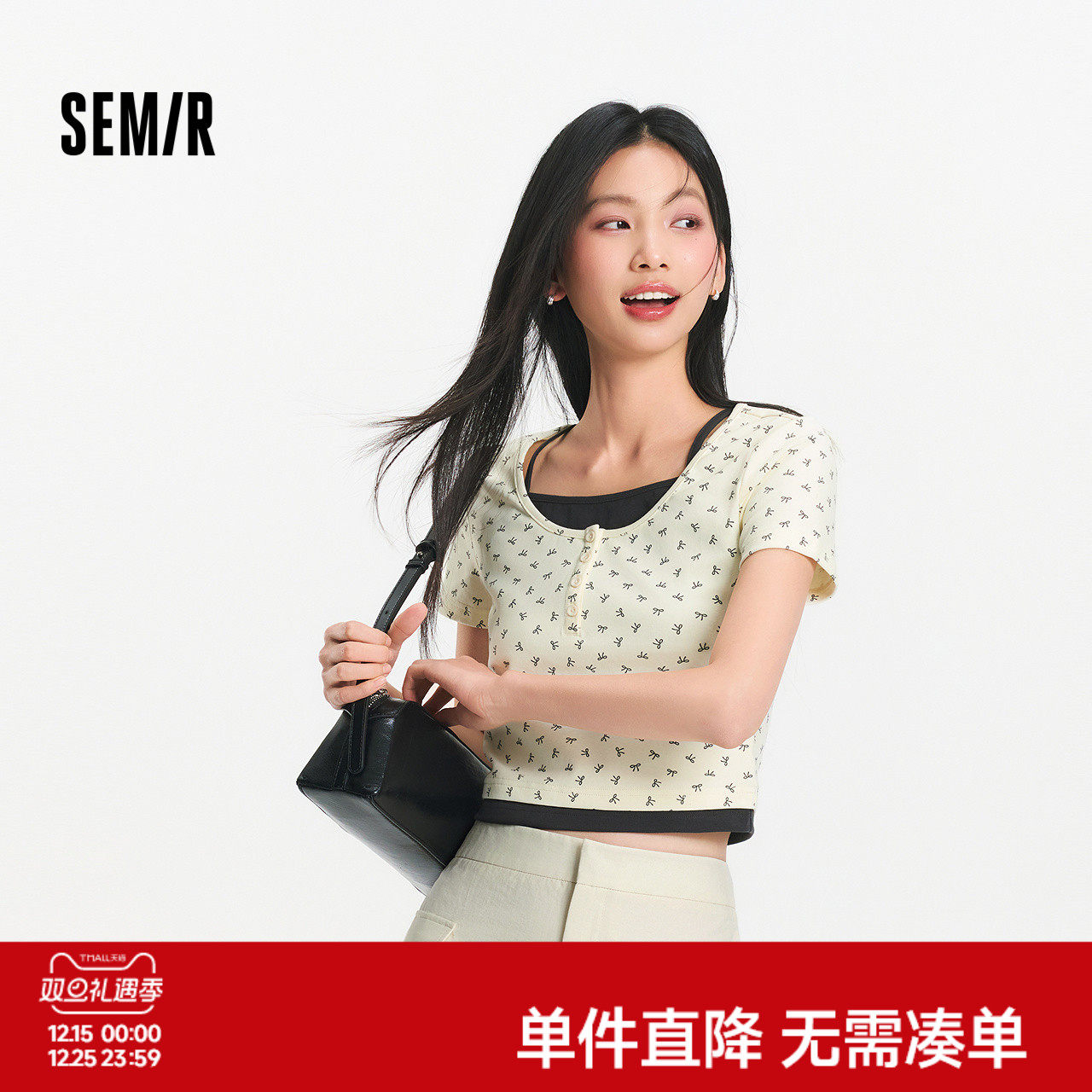 森马短袖T恤女短款蝴蝶结甜美2025夏季新款假两件紧身衣服小个子