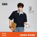 线报图片