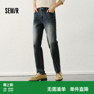 森马牛仔裤男士春装竹节肌理合体直筒裤子轻复古打磨做旧水洗长裤