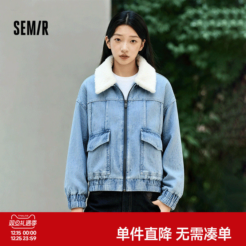 森马牛仔外套女冬季仿羊羔毛翻领夹棉宽松2025新款潮酷工装风夹克