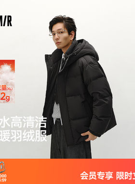 森马外套情侣面包服防风羽绒服男