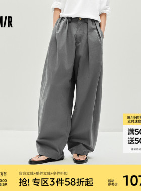 森马休闲裤女气球裤显瘦慵懒2025秋季新款肌理宽松弧形灰色长裤