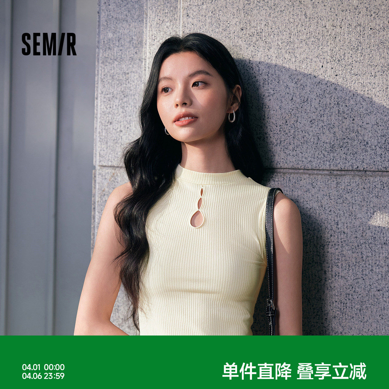 森马背心女镂空新中式国风小高领内搭修身打底衫春季针织无袖上衣