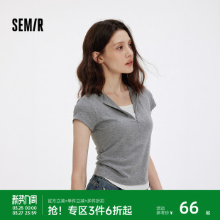 褶皱显瘦小心机百搭简约衣服 假两件撞色修身 森马短袖 T恤女夏短款