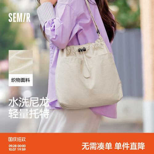 森马包包托特包女2025新款日系