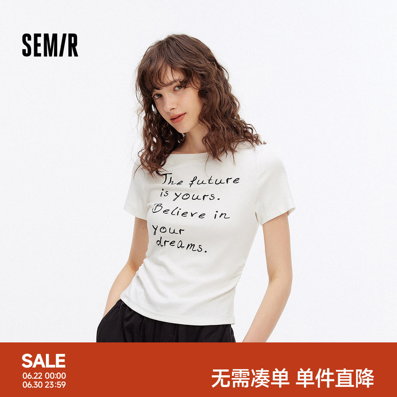 森马短袖T恤女夏季短款斜肩露肩字母修身褶皱显瘦个性小性感衣服