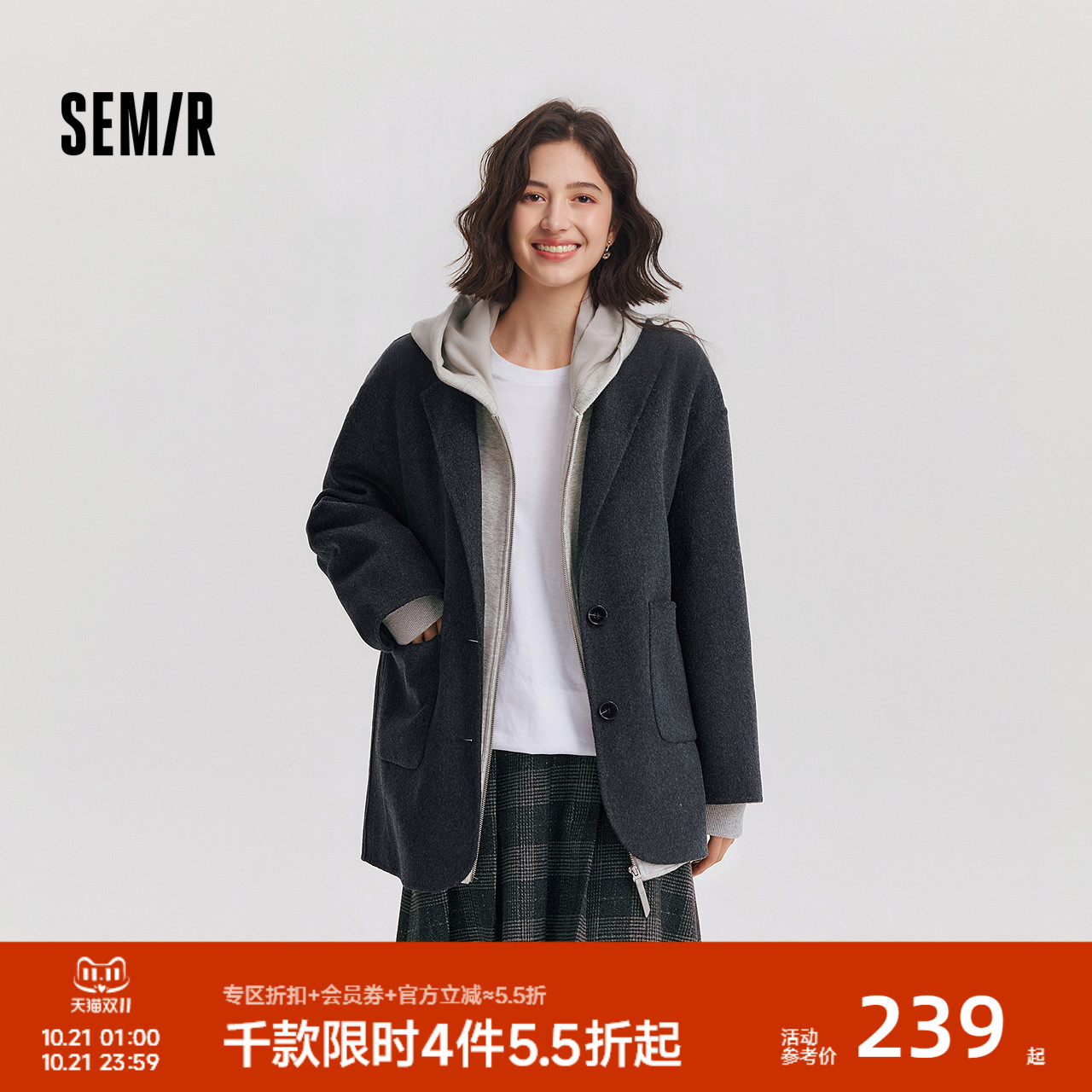 森马外套女深秋衣服通勤加厚毛呢西装百搭宽松大衣2024冬新款夹克