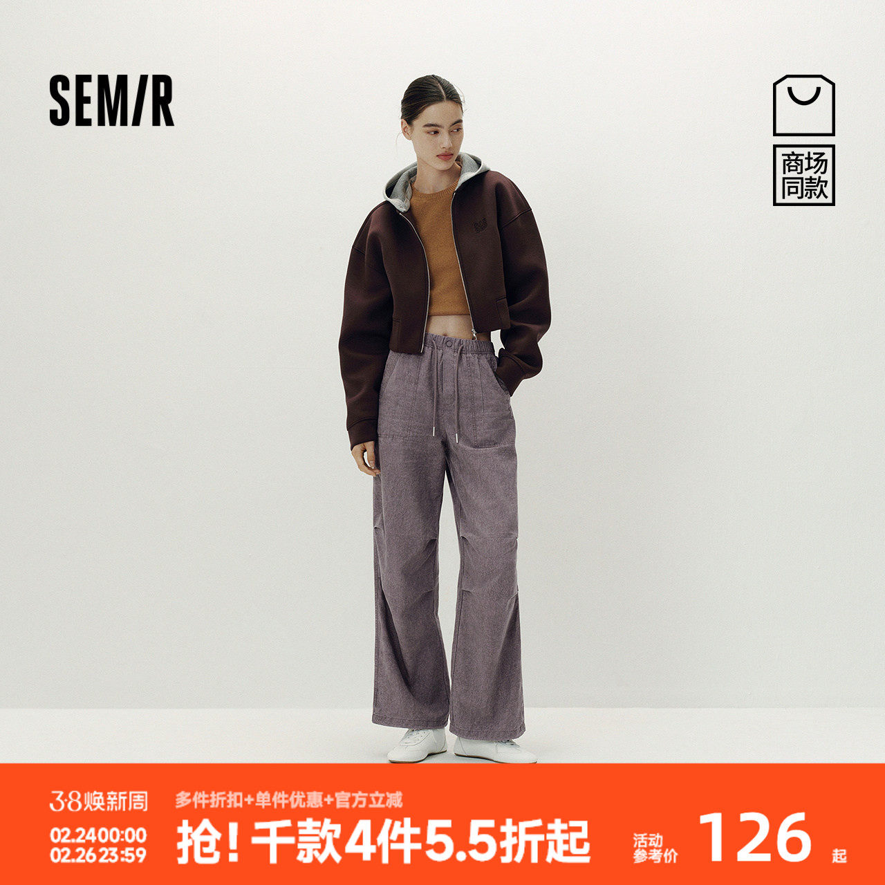 也是凑箪 一起后退 - 线报酷