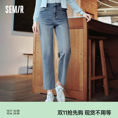 森马复古半松紧腰直筒牛仔裤女