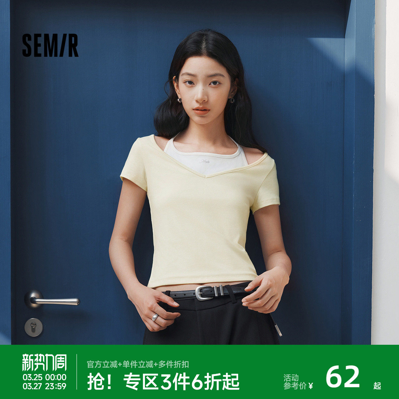 森马短袖T恤女夏季短款挂脖V领假两件蝴蝶结紧身烫钻2026新款上